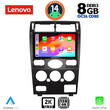LENOVO SSW 10161B_CPA (9inc) MULTIMEDIA TABLET for FORD MONDEO mod. 2003-2006