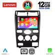 LENOVO SSZ 12161B_CPA (9inc) MULTIMEDIA TABLET for FORD MONDEO mod. 2003-2006