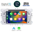 DIGITAL IQ AN 103S_CPA (7'' DVD) MULTIMEDIA SYSTEM for FORD mod. 2007-2011