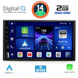 DIGITAL IQ BXC 255_CPAA (6.5''_DECK) MULTIMEDIA 2DIN