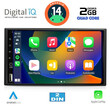 DIGITAL IQ BXC 255_CPAA (6.5''_DECK) MULTIMEDIA 2DIN