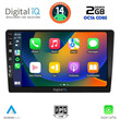 DIGITAL IQ BXF 6806_CPAA (9" DIN) MULTIMEDIA TABLET 1DIN