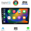 DIGITAL IQ BXF 6807_CPAA (10.1" DIN) MULTIMEDIA TABLET 1DIN