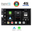 DIGITAL IQ BXF 693_CPAA (7'' DECK) MULTIMEDIA 2DIN