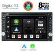 DIGITAL IQ BXF 711_CPAA (6.5'' DVD) MULTIMEDIA SYSTEM for NISSAN ALL mod. 2005-2014