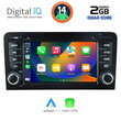 DIGITAL IQ ZSD 249_CPA (7" DECK) MULTIMEDIA SYSTEM for AUDI A3 mod. 2003-2012
