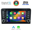 DIGITAL IQ ZSF 449_CPA (7" DECK) MULTIMEDIA OEM for AUDI A3 mod. 2003-2012