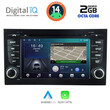 DIGITAL IQ ZSF 450_CPA (7" DECK) MULTIMEDIA OEM for AUDI A4 mod. 2002-2008