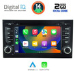 DIGITAL IQ ZSF 450_CPA (7" DECK) MULTIMEDIA OEM for AUDI A4 mod. 2002-2008