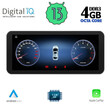DIGITAL IQ TOP 16981_CPA (10.25'') MULTIMEDIA SYSTEM for MERCEDES A – CLA – GLA mod. 2015-2019 (NTG 5)