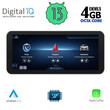 DIGITAL IQ TOP 16981_CPA (10.25'') MULTIMEDIA SYSTEM for MERCEDES A – CLA – GLA mod. 2015-2019 (NTG 5)