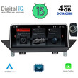 DIGITAL IQ TOP 16941_CPA (10.25'') - BMW X1 (E84) mod. 2009-2015 with CIC
