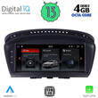 DIGITAL IQ TOP 16958_CPA (8.8'') - (CCC) MULTIMEDIA SYSTEM for BMW S.5 (E60) mod. 2003-2008