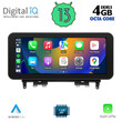 DIGITAL IQ TOP 16984_CPA (10.25'') MULTIMEDIA SYSTEM for MERCEDES C (W204) mod. 2007-2011 (NTG 4.0)