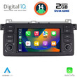 DIGITAL IQ MSF 352_CPA (7'' DECK) MULTIMEDIA SYSTEM for BMW E46 mod. 1998-2005