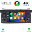 DIGITAL IQ MSF 352_CPA (7'' DECK) MULTIMEDIA SYSTEM for BMW E46 mod. 1998-2005