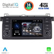 DIGITAL IQ MSF 352_CPA (7'' DECK) MULTIMEDIA SYSTEM for BMW E46 mod. 1998-2005