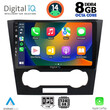 DIGITAL IQ BXF 7073_CPAA (9inc) MULTIMEDIA TABLET for CHEVROLET EPICA mod. 2006-2011