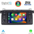 DIGITAL IQ MSD 052_CPA (7" DECK) MULTIMEDIA SYSTEM for BMW E46 mod. 1998-2005