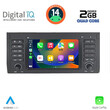 DIGITAL IQ MSD 085_CPA (7” DECK) MULTIMEDIA SYSTEM for BMW S.5-X5  (E38-39-53) mod. 1998-2005