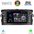 DIGITAL IQ MSF 328_CPA (7” DECK) MULTIMEDIA SYSTEM for TOYOTA AURIS mod. 2007-2012