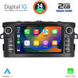 DIGITAL IQ MSF 328_CPA (7” DECK) MULTIMEDIA SYSTEM for TOYOTA AURIS mod. 2007-2012