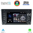 DIGITAL IQ MSF 343_CPA (7" DECK) MULTIMEDIA PORSCHE CAYENNE mod. 2002-2011