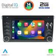 DIGITAL IQ MSF 343_CPA (7" DECK) MULTIMEDIA PORSCHE CAYENNE mod. 2002-2011