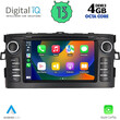 DIGITAL IQ MSG 428_CPA (7” DECK) MULTIMEDIA SYSTEM for TOYOTA AURIS mod. 2007-2012