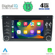 DIGITAL IQ MSG 443_CPA (7" DECK) MULTIMEDIA PORSCHE CAYENNE mod. 2002-2011