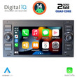 DIGITAL IQ ZSD 202_CPA (7" DECK) MULTIMEDIA for FORD mod. 2004-2008