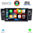 DIGITAL IQ ZSD 263_CPA (7" DECK) MULTIMEDIA SYSTEM for GRANDE PUNTO mod. 2005-2012
