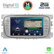 DIGITAL IQ ZSF 303S_CPA (7" DECK) MULTIMEDIA SYSTEM for FORD mod. 2007-2011