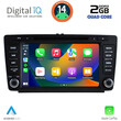 DIGITAL IQ MSD 005_CPA (8" DECK) MULTIMEDIA for SKODA OCTAVIA mod. 2005-2012