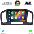 DIGITAL IQ MSD 014_CPA (8" DECK) MULTIMEDIA SYSTEM for OPEL INSIGNIA mod. 2008-2013 – SAAB 9.5 mod. 2006-2012