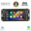DIGITAL IQ MSD 024_CPA (7” DECK) MULTIMEDIA SYSTEM for JEEP ALL mod. 2005-2018