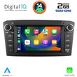 DIGITAL IQ MSD 025_CPA (7” DECK) MULTIMEDIA SYSTEM for TOYOTA AVENSIS mod. 2003-2009