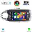 DIGITAL IQ MSD 030_CPA (7" DECK) MULTIMEDIA for TOYOTA YARIS mod. 2011-2020