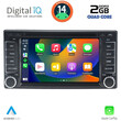 DIGITAL IQ MSD 061_CPA (7" DECK) MULTIMEDIA for SUBARU FORESTER – IMPREZA – XV mod. 2008-2013