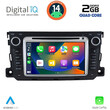 DIGITAL IQ MSD 087_CPA (7” DECK) MULTIMEDIA SYSTEM for SMART (451) mod. 2010-2015