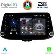 DIGITAL IQ MSF 327_CPA (9" DECK) MULTIMEDIA SYSTEM for HYUNDAI i30 mod. 2018>
