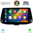 DIGITAL IQ MSF 327_CPA (9" DECK) MULTIMEDIA SYSTEM for HYUNDAI i30 mod. 2018>