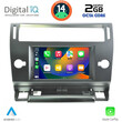 DIGITAL IQ MSF 340_CPA (7” DECK) MULTIMEDIA SYSTEM for CITROEN C4 mod. 2004-2010
