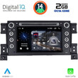 DIGITAL IQ MSF 354_CPA (7” DECK) MULTIMEDIA SYSTEM for SUZUKI GRAND VITARA mod. 2005-2015