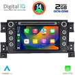 DIGITAL IQ MSF 354_CPA (7” DECK) MULTIMEDIA SYSTEM for SUZUKI GRAND VITARA mod. 2005-2015