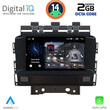 DIGITAL IQ MSF 372_CPA (7” DECK) MULTIMEDIA SYSTEM for OPEL ASTRA J mod. 2010-2016
