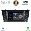 DIGITAL IQ MSF 312_CPA (7” DECK) MULTIMEDIA SYSTEM for TOYOTA COROLLA mod. 2013-2016
