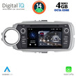 DIGITAL IQ MSF 330_CPA (7” DECK) MULTIMEDIA SYSTEM for TOYOTA YARIS mod. 2011-2020