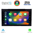 DIGITAL IQ MSD 013_CPA (7" DECK) MULTIMEDIA for TOYOTA AURIS mod. 2015 - COROLLA mod. 2017-2019