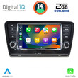 DIGITAL IQ MSF 306_CPA (8” DECK) MULTIMEDIA SYSTEM for SKODA OCTAVIA 7 mod. 2013-2021